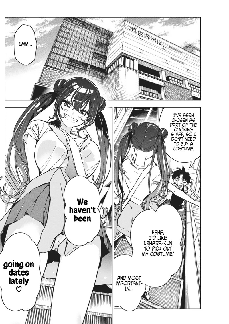 Now That We Draw - Chapter 15 - Surprise Attack image 06